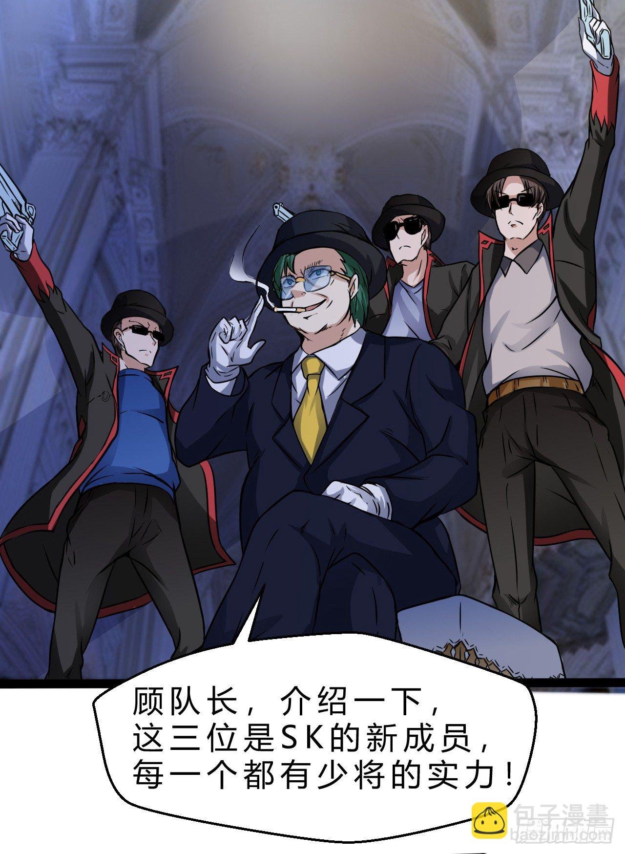 杭城告急