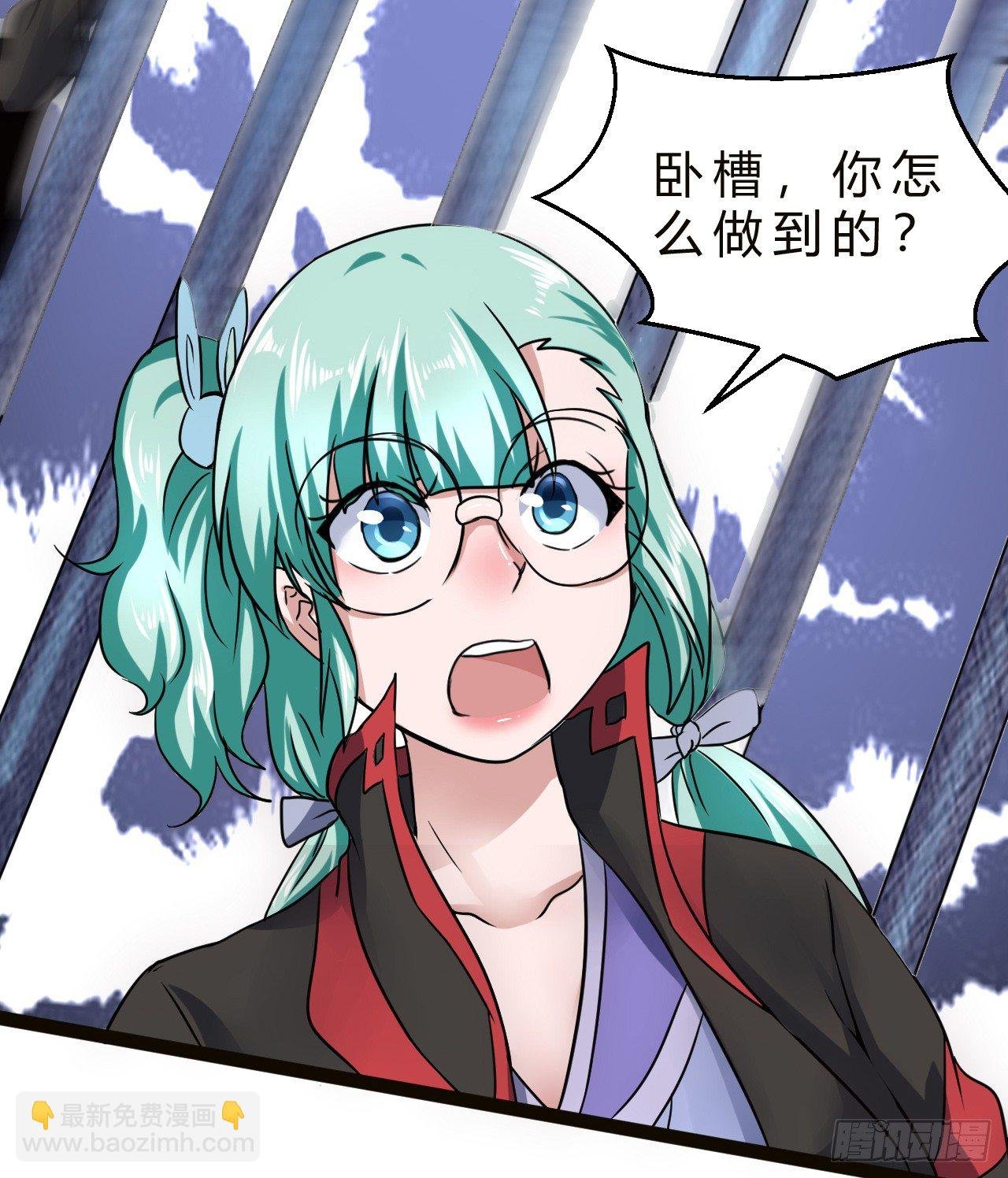 行动开始