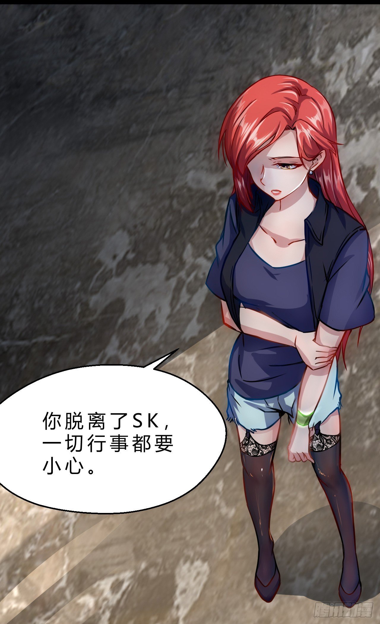 任务系统