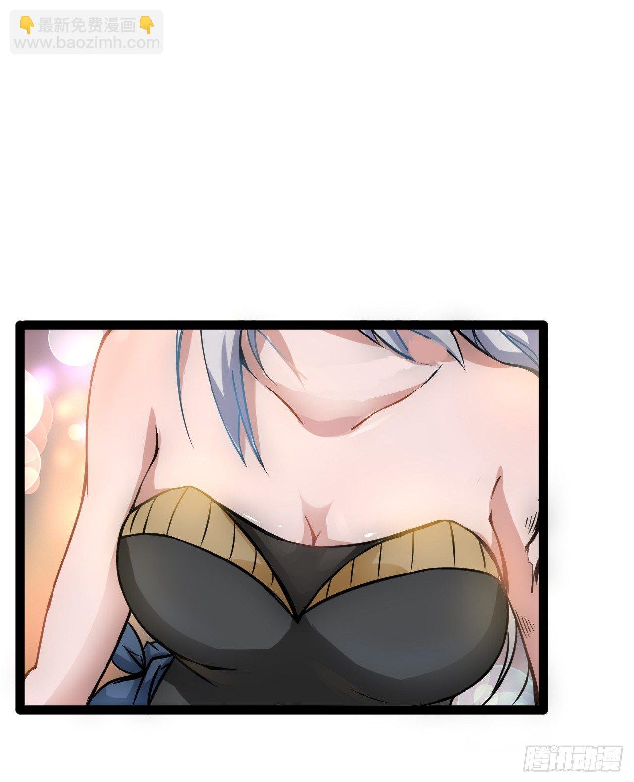 优米登场