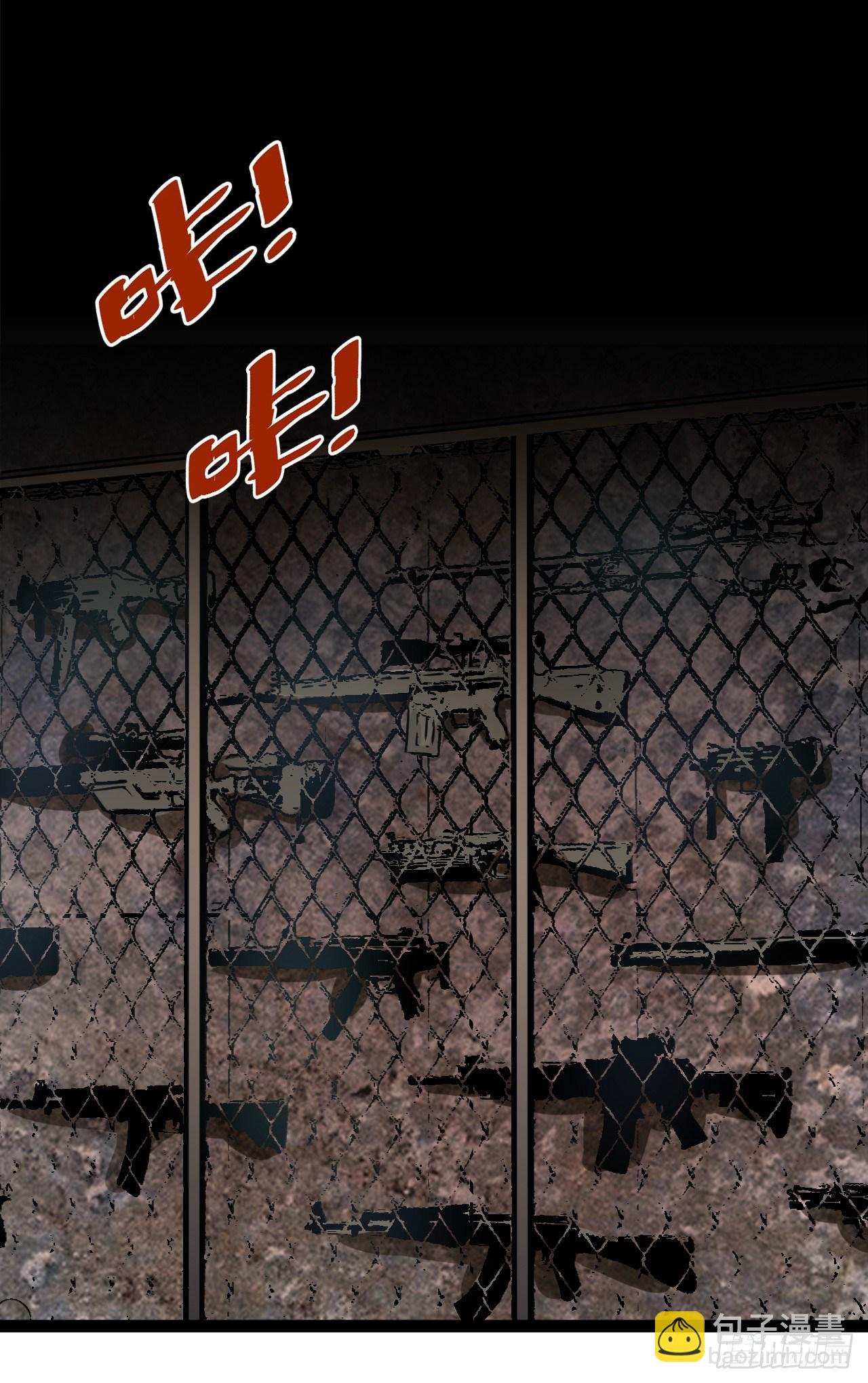 优米登场