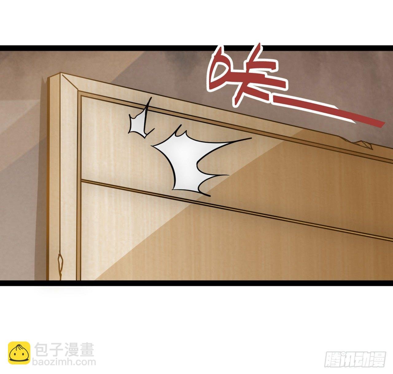 优米登场