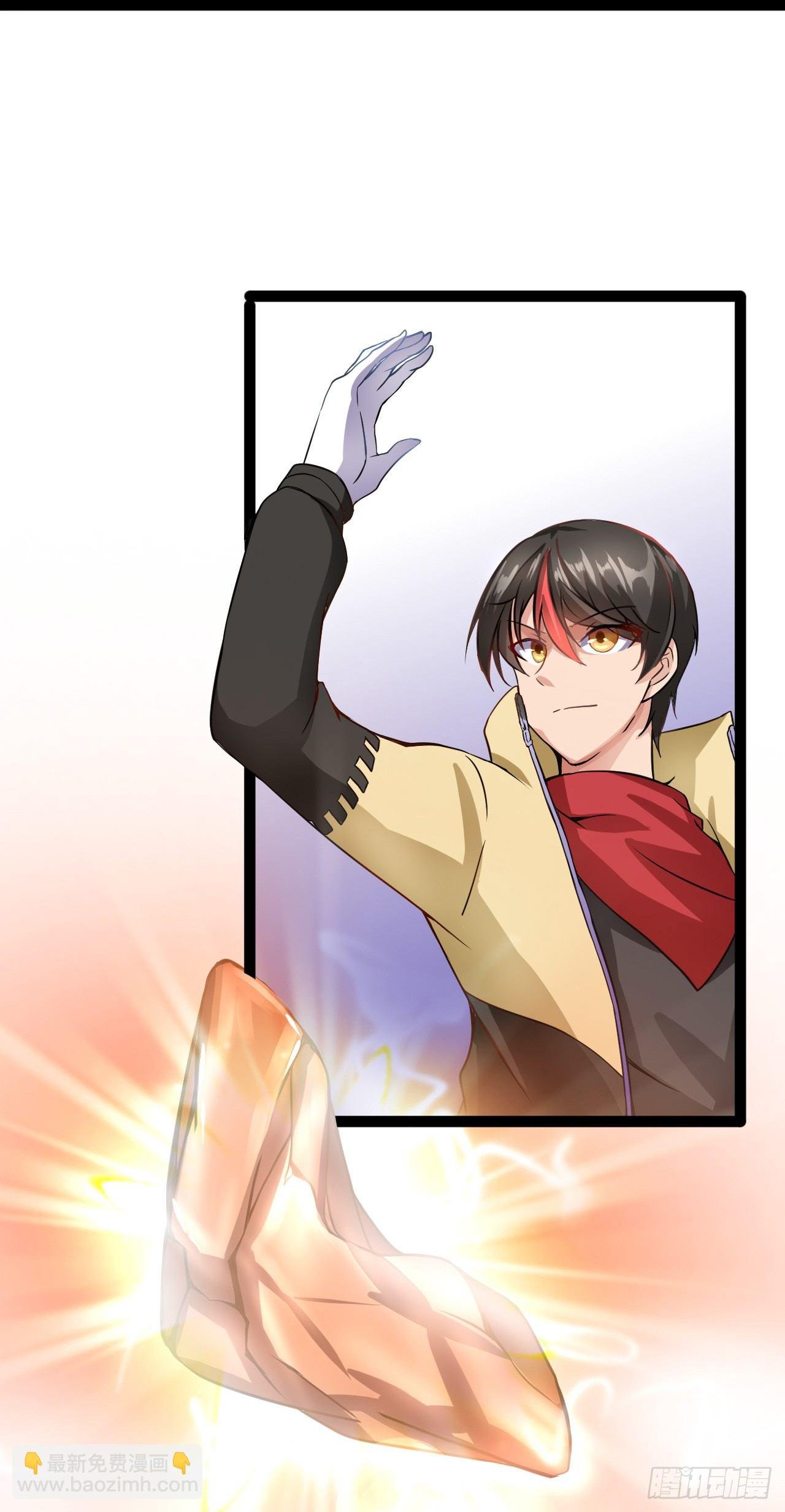 元素祖石