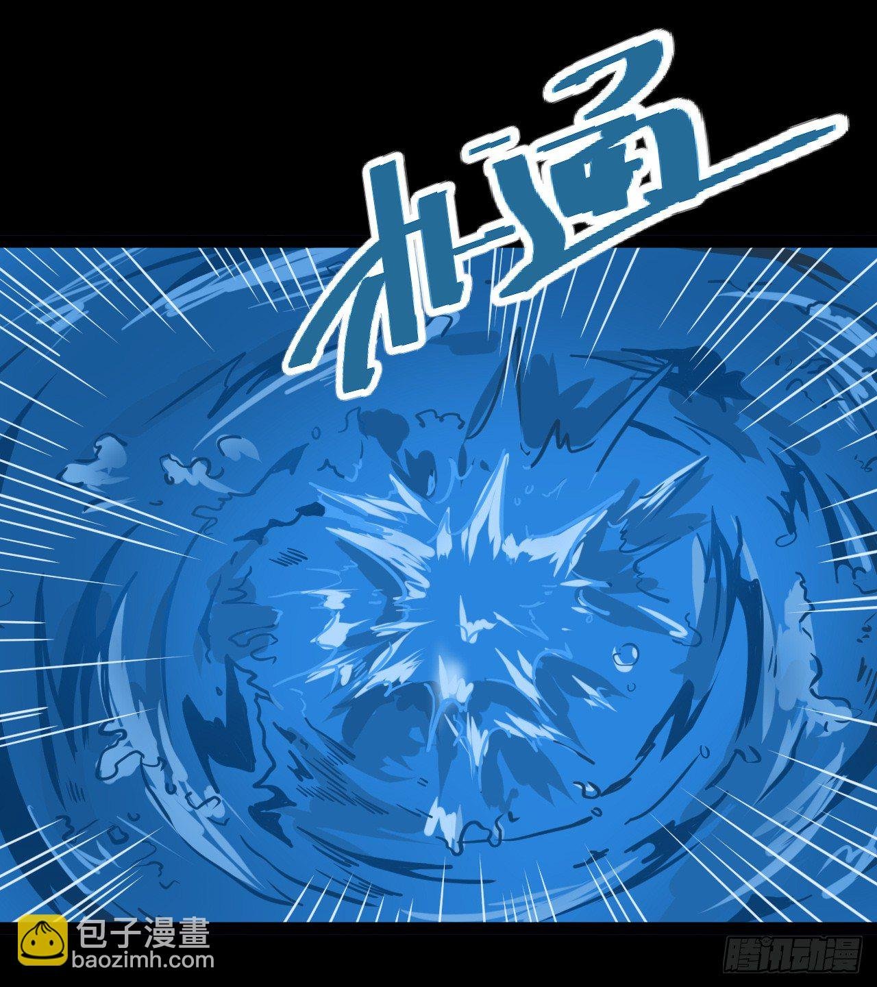 元素祖石