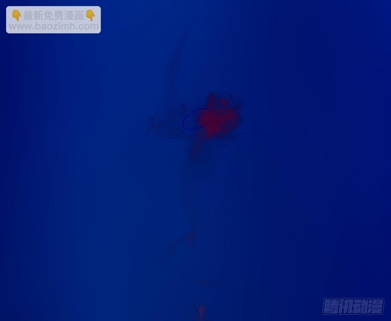 元素祖石