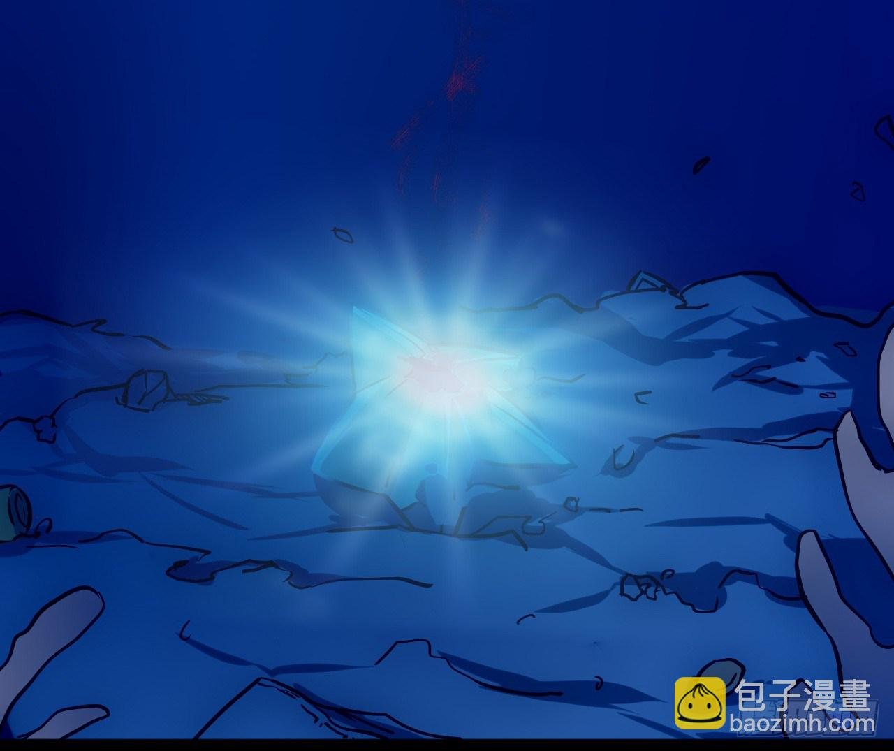 元素祖石