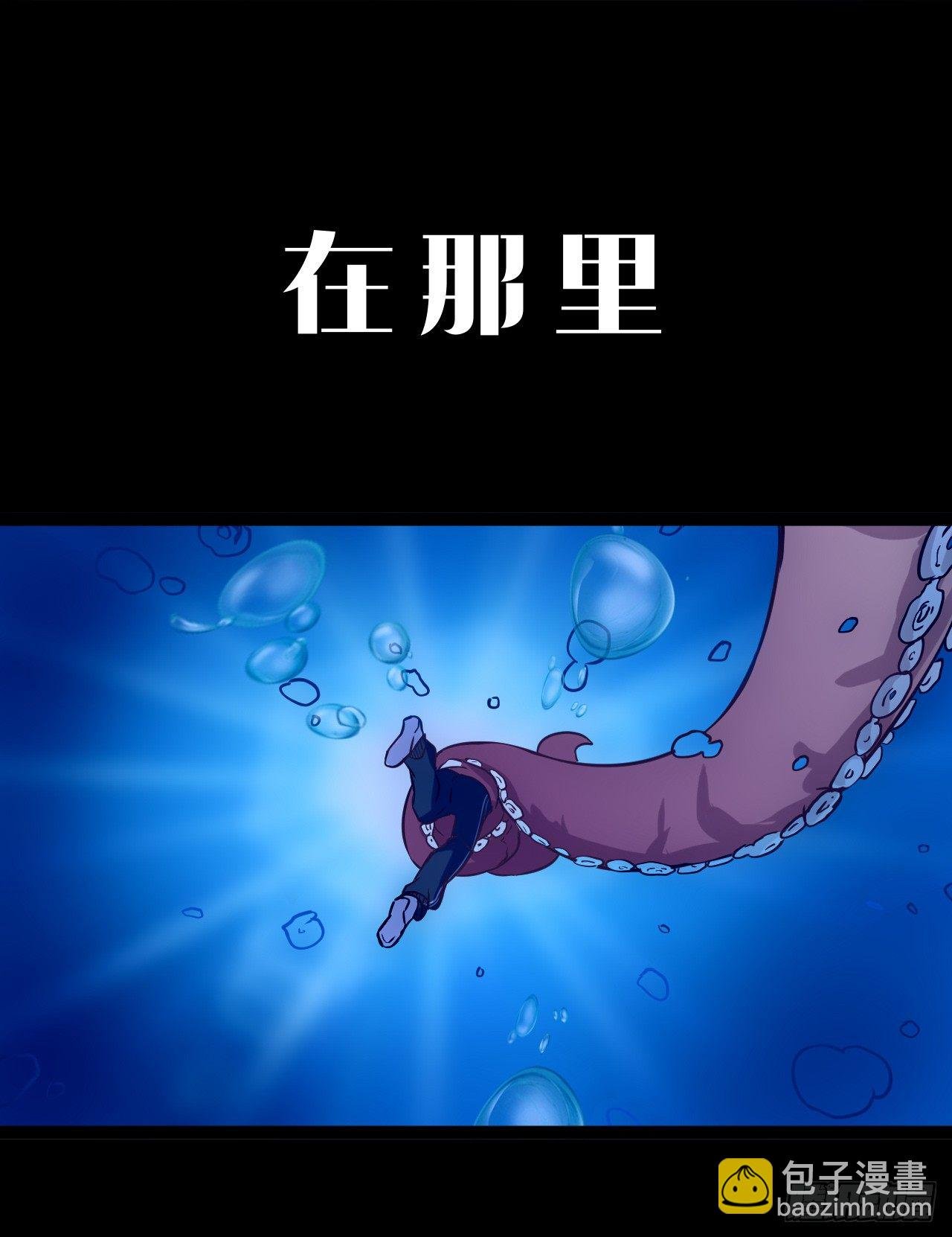 元素祖石