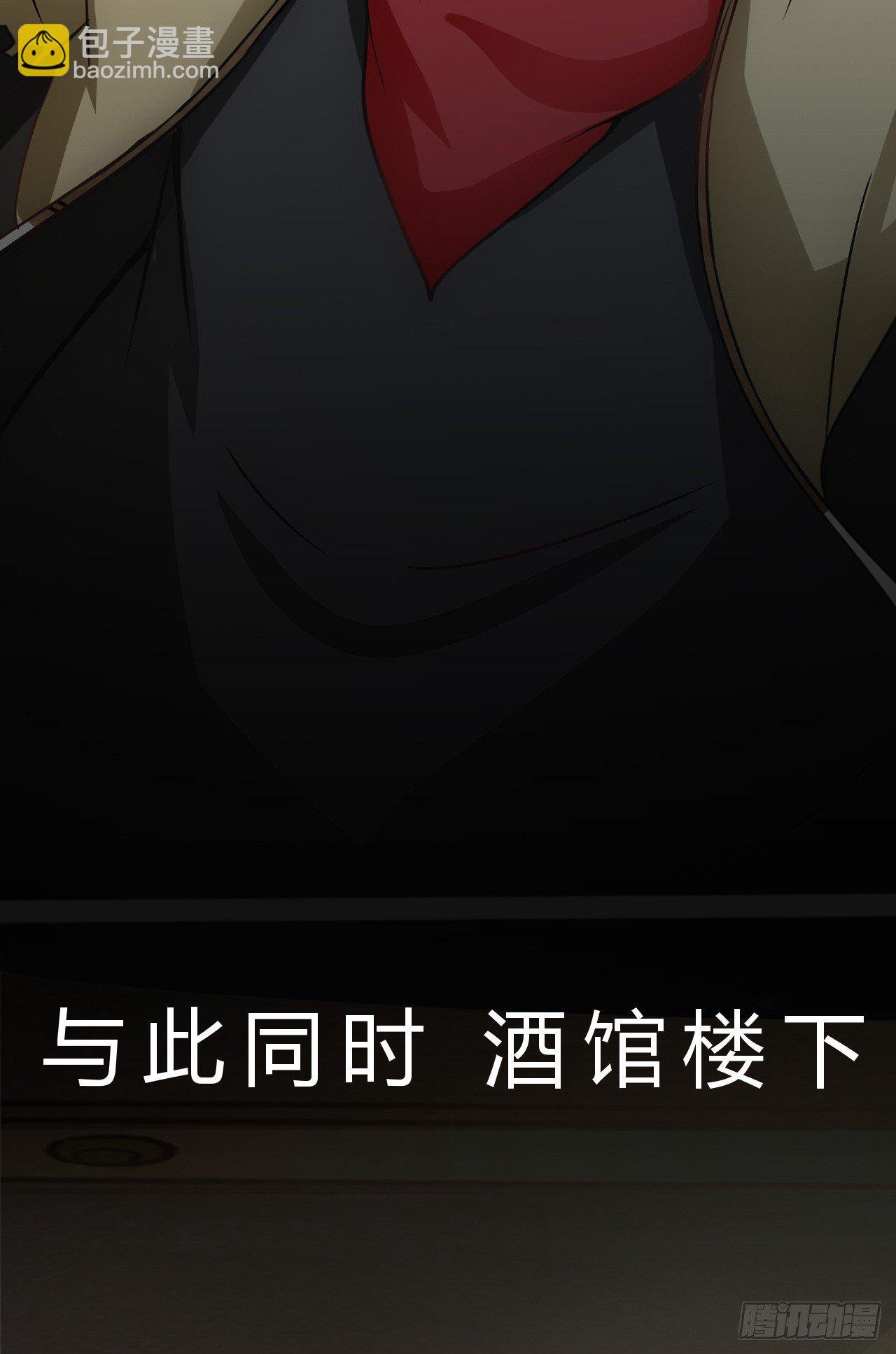 祖石传说