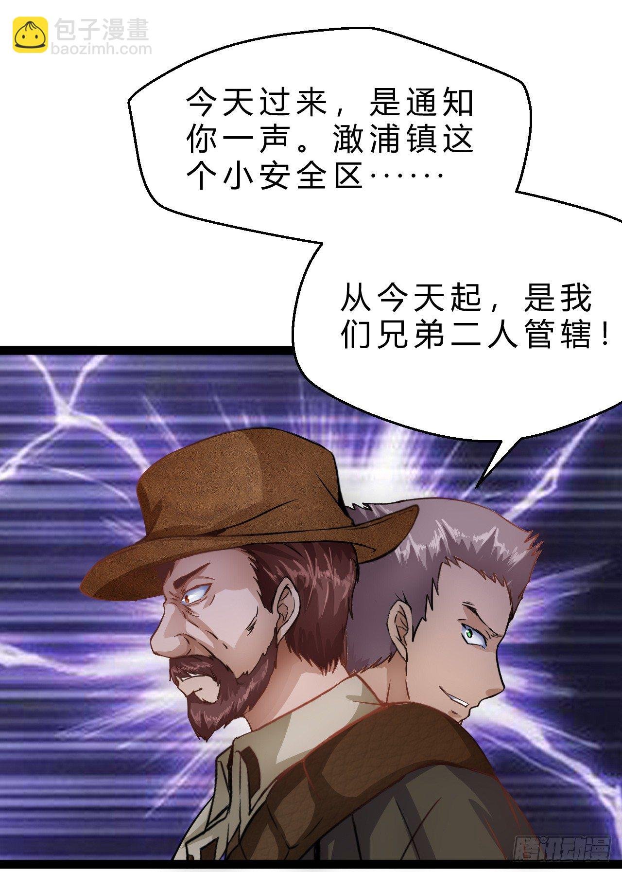 女孩子可不能乱碰