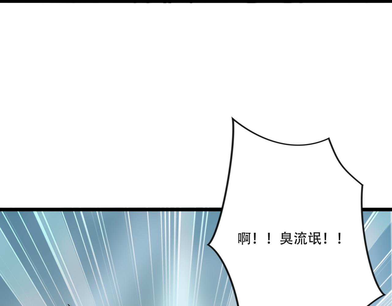 第24话 分头行动