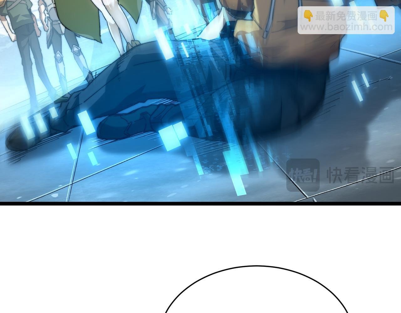 第14话 慕容家族
