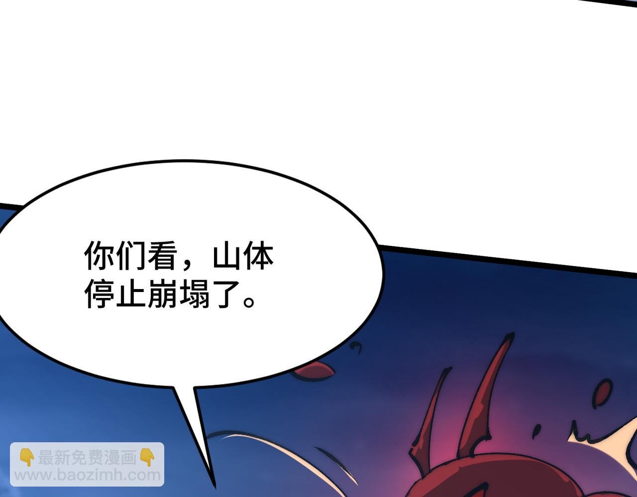 第13话 第二个契约兽！