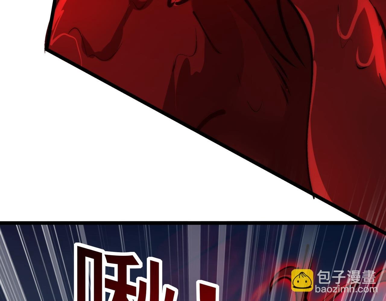第11话 苏晴儿重伤！