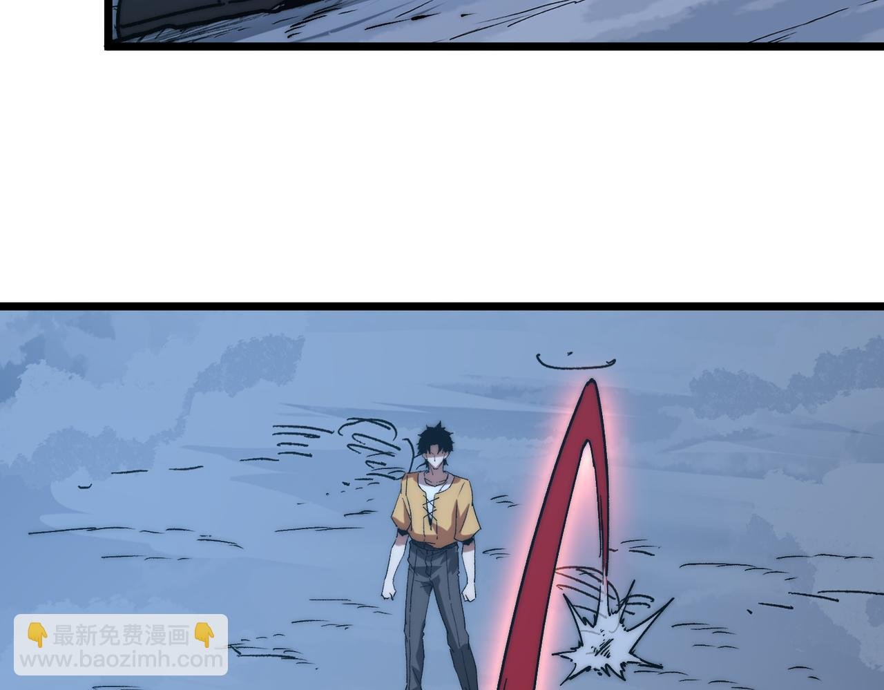 第7话 八级怪物！