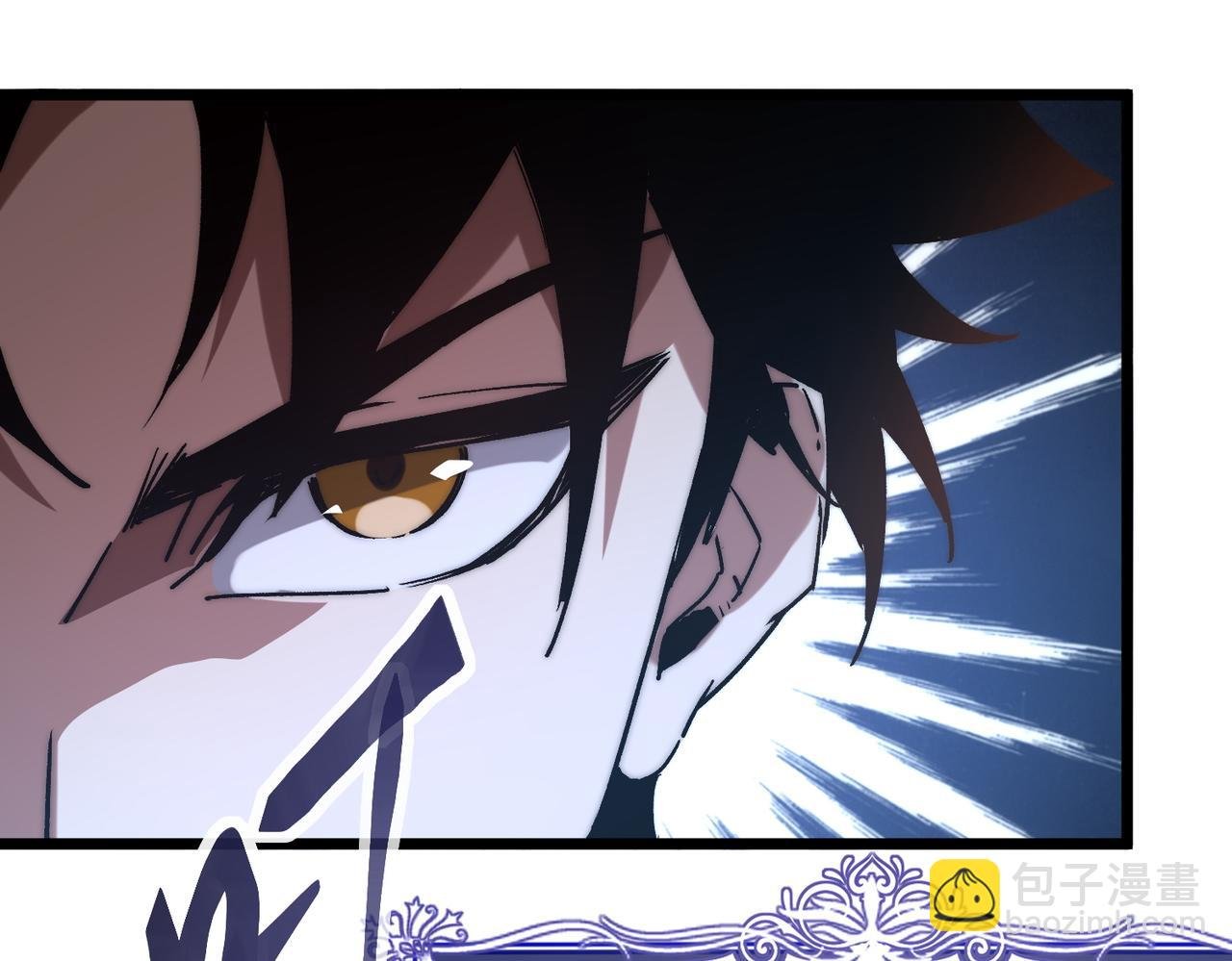 第7话 八级怪物！
