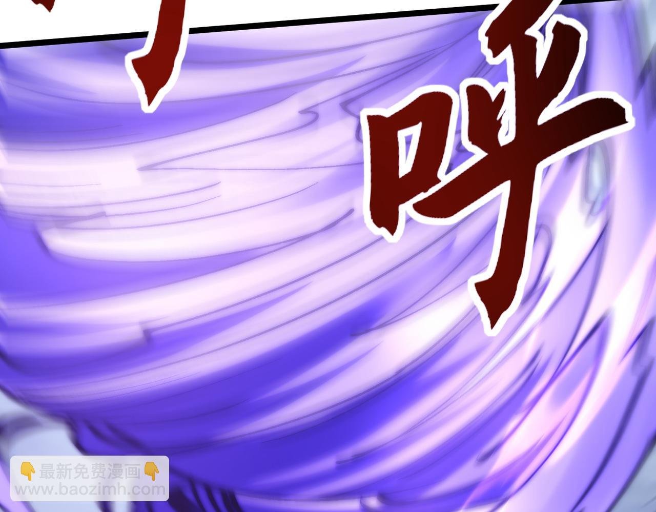 第23话 神秘白熊