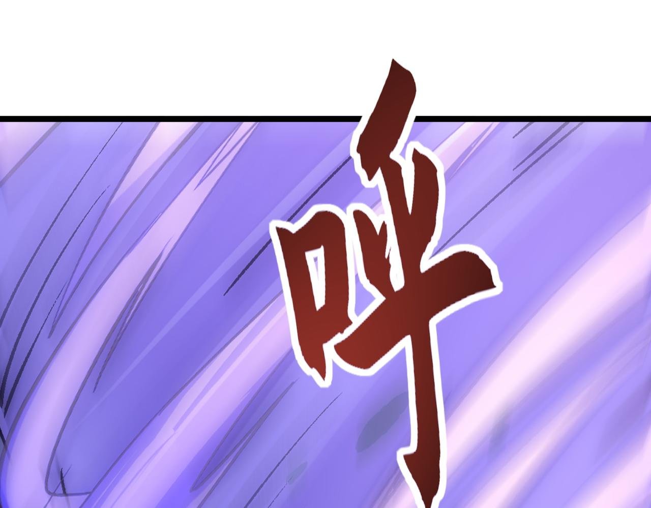 第23话 神秘白熊