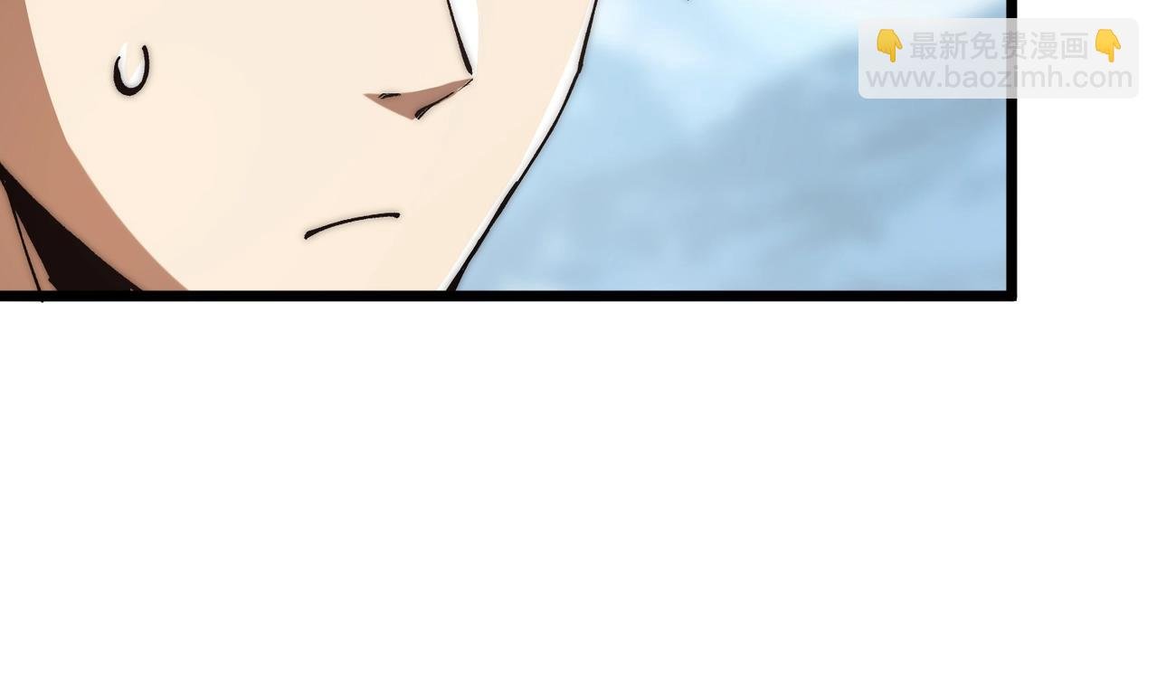 第4话 进入副本