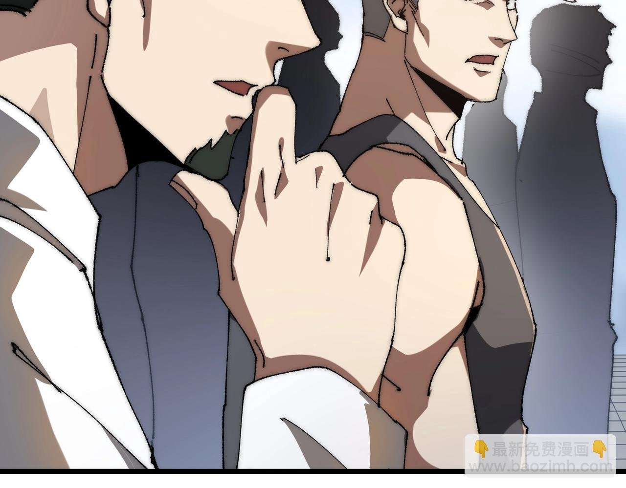 第3话 寒谷深渊组队