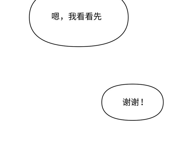 10第二次月考