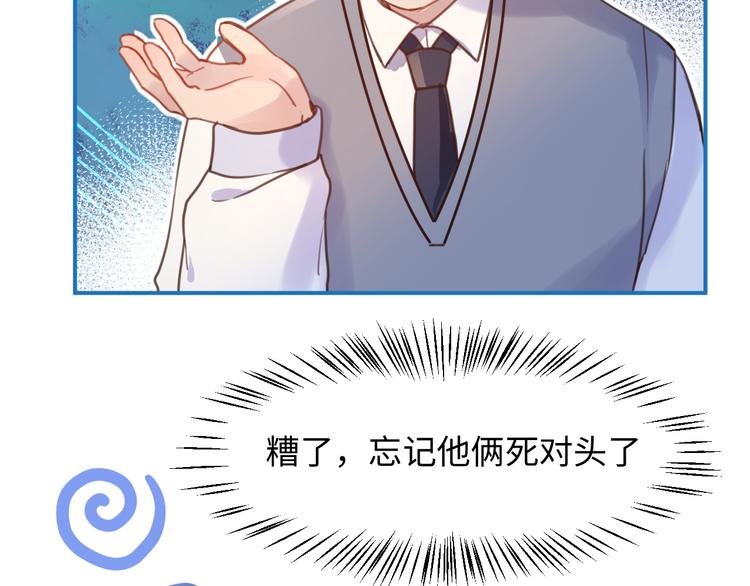 10第二次月考