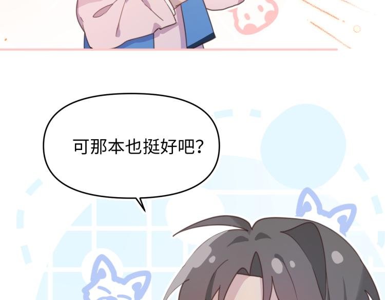 15看到了么