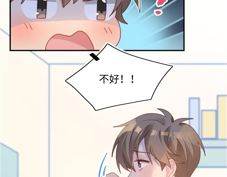 15看到了么