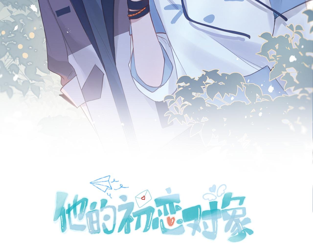 19逃呀逃