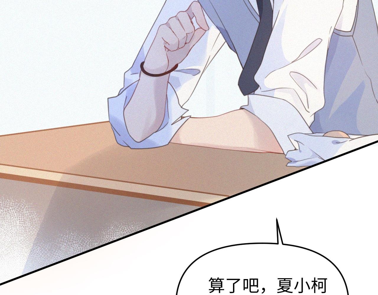 19逃呀逃