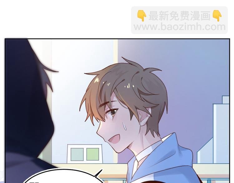 02一杯奶茶
