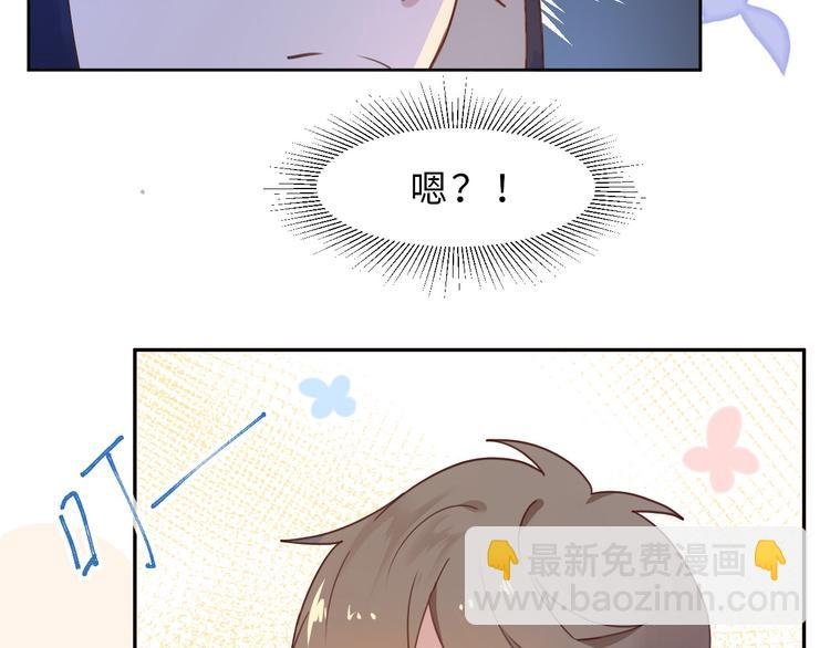 02一杯奶茶