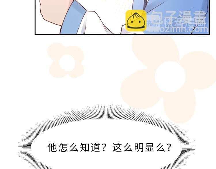 02一杯奶茶