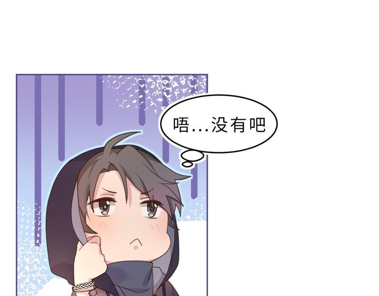 02一杯奶茶