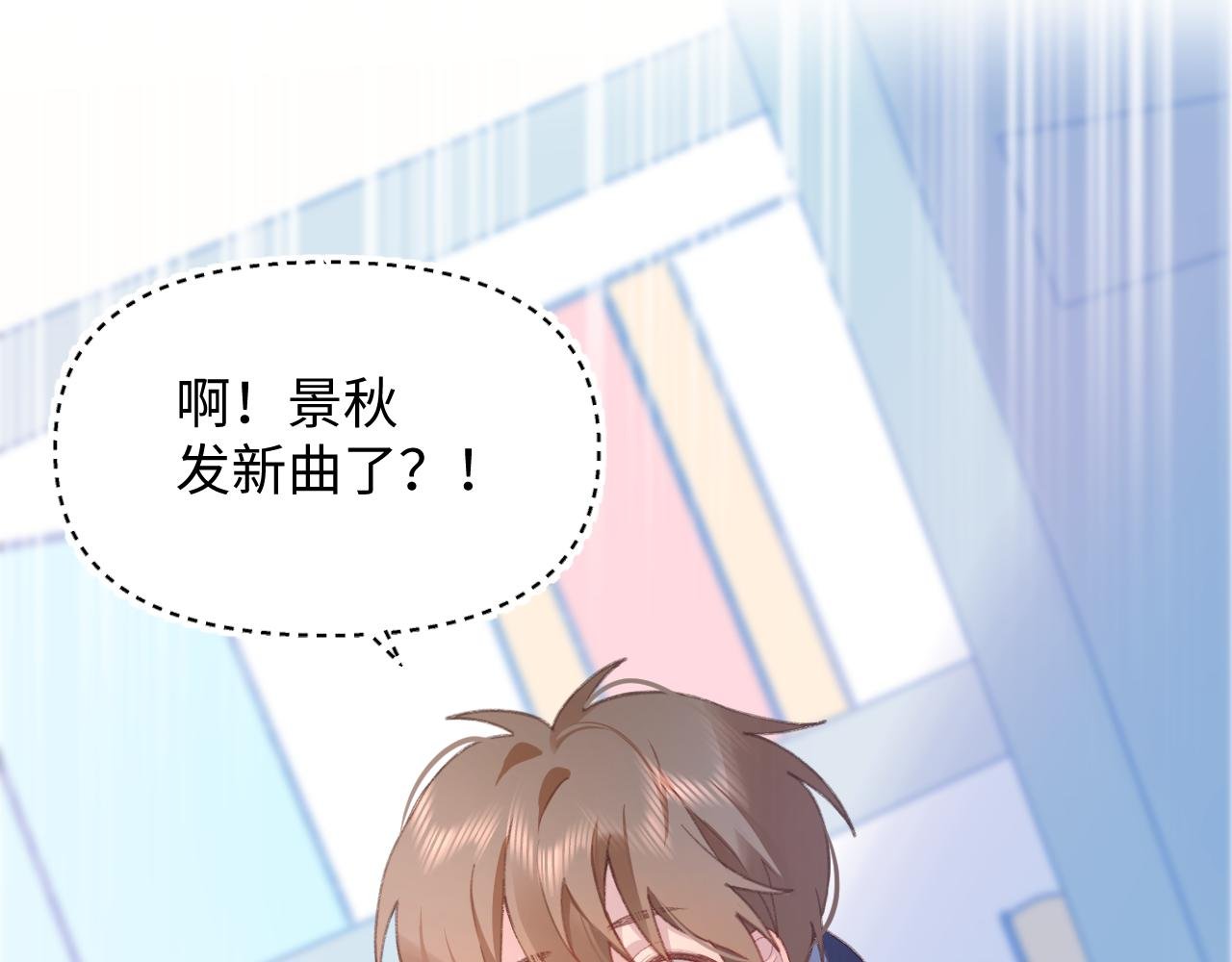 20失策了