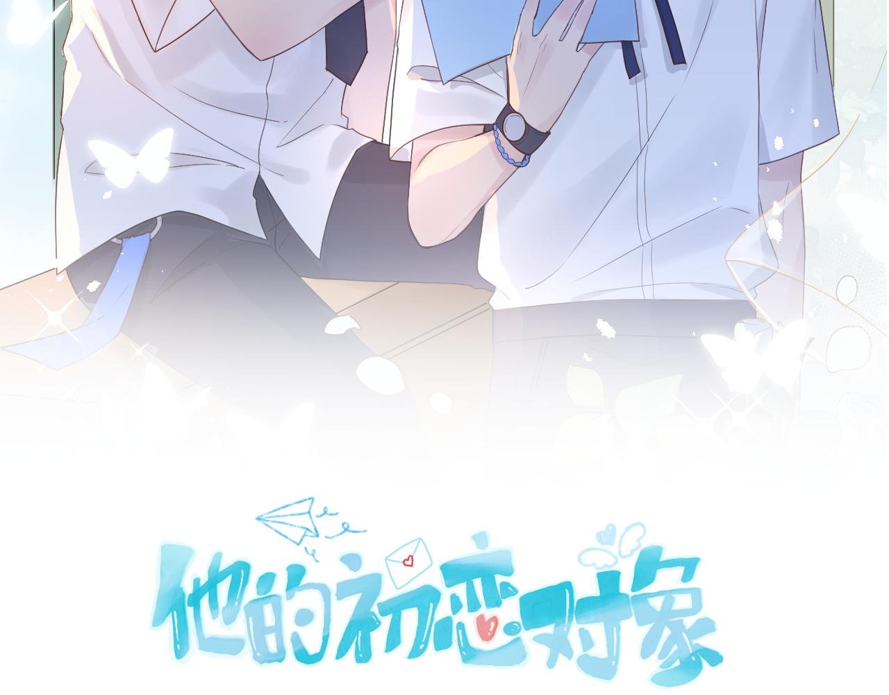 25后续