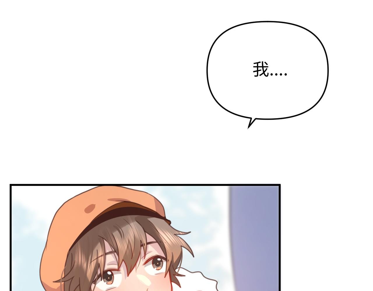 25后续