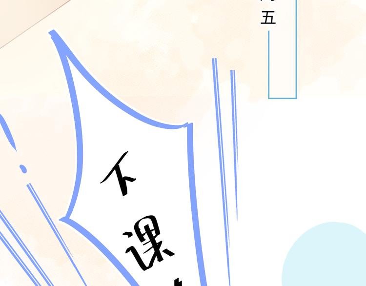 06篮球赛