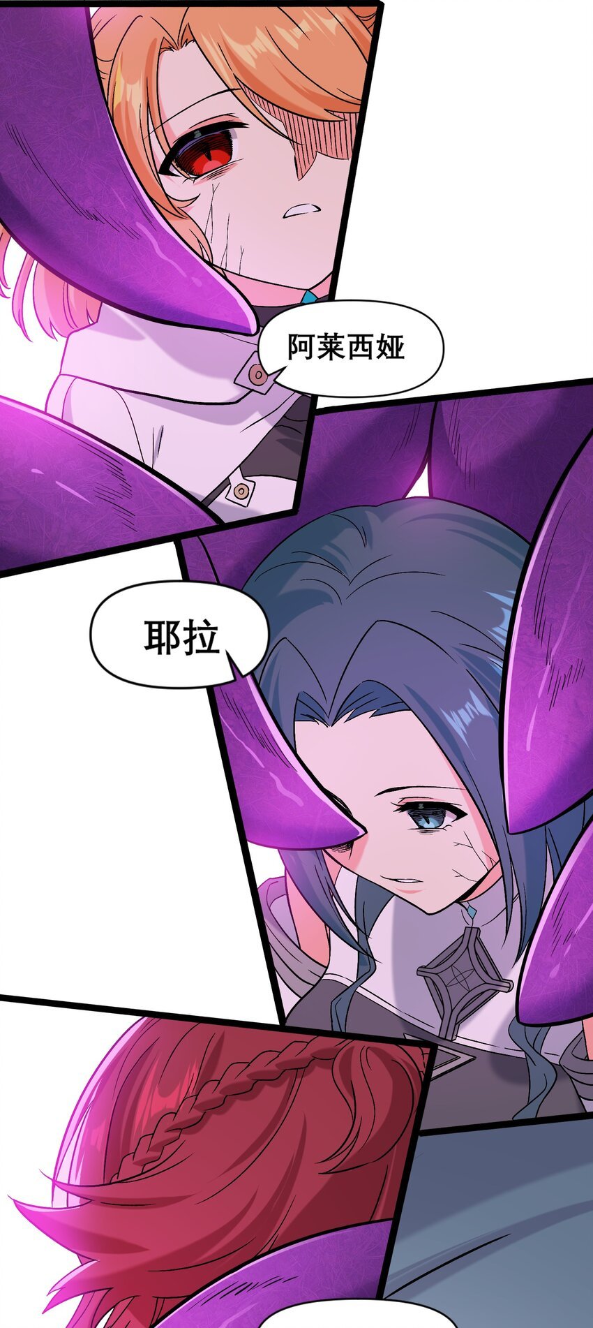 18 空很幸福
