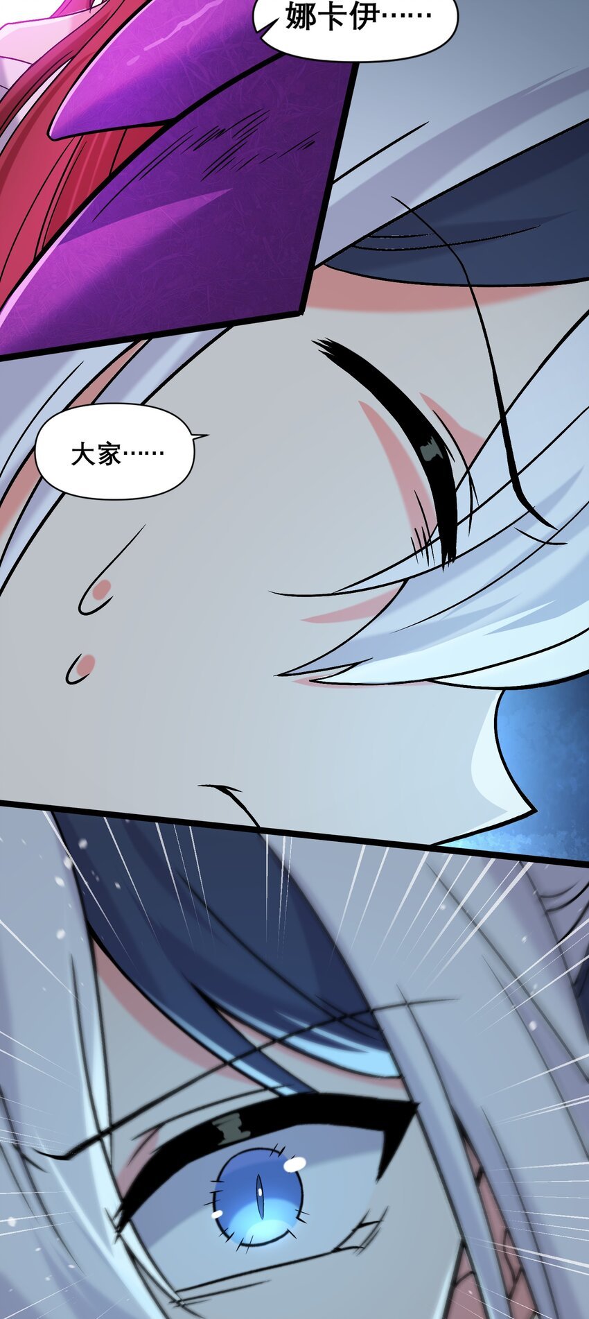 18 空很幸福