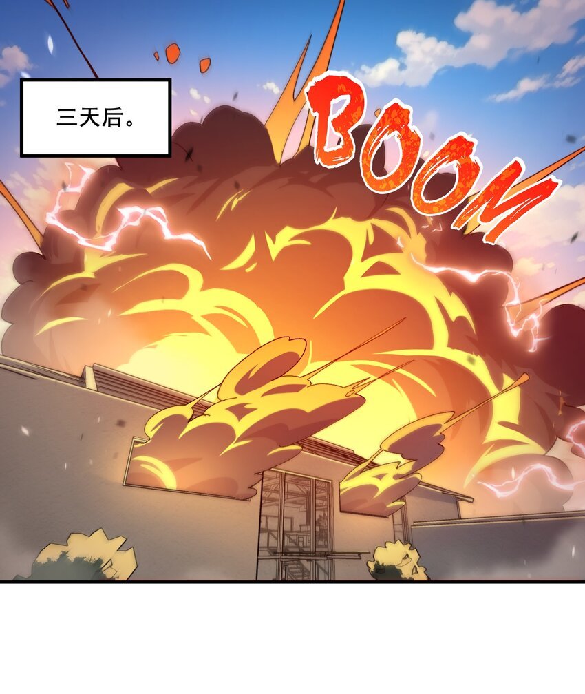 18 空很幸福