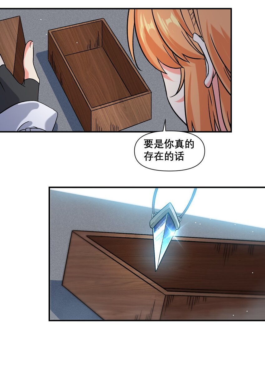 18 空很幸福