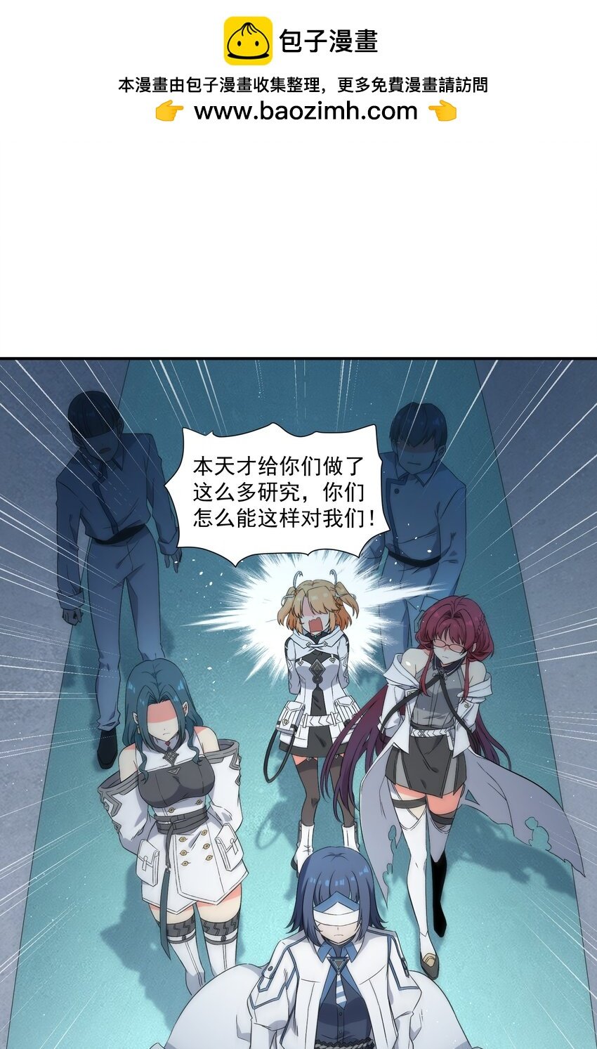 009 更值得去守护的事物