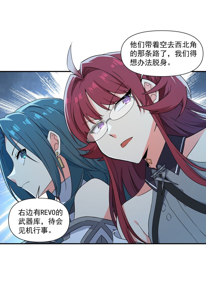 009 更值得去守护的事物