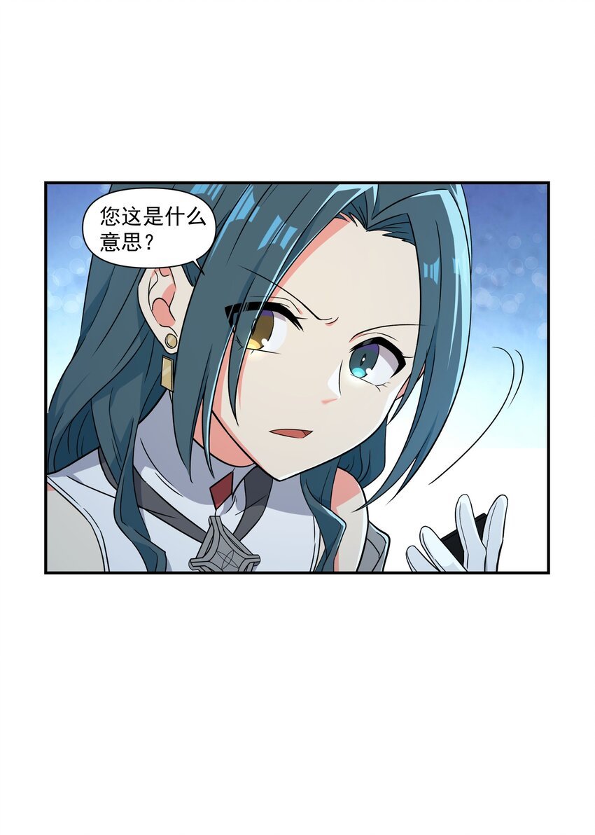 009 更值得去守护的事物