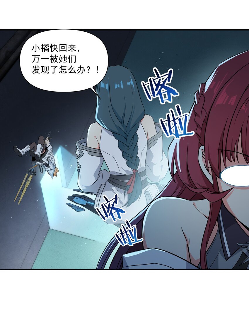 009 更值得去守护的事物