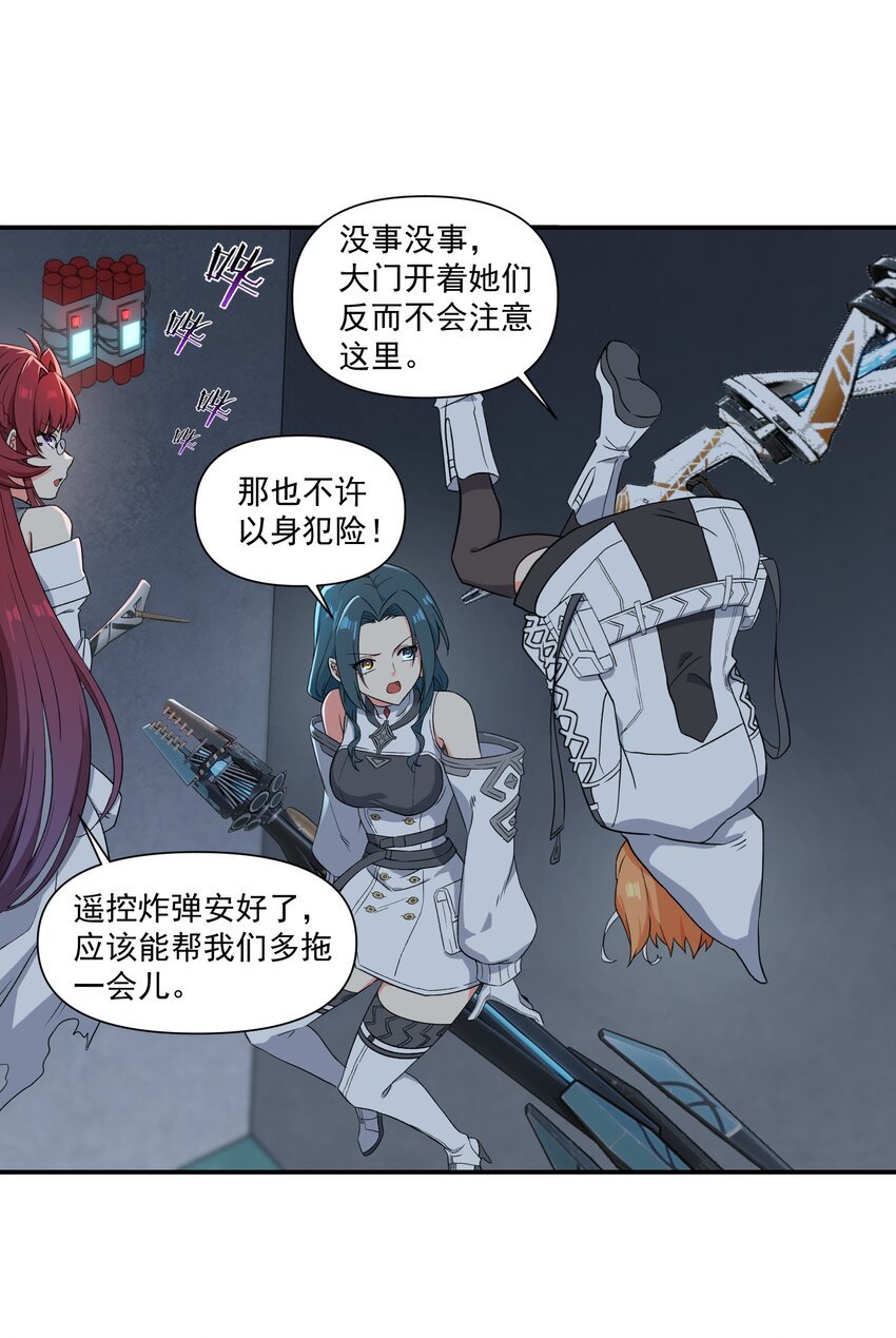 009 更值得去守护的事物