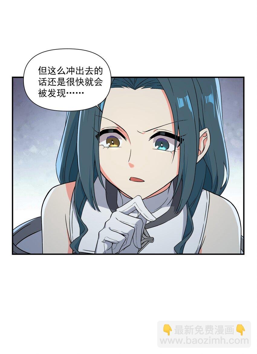 009 更值得去守护的事物