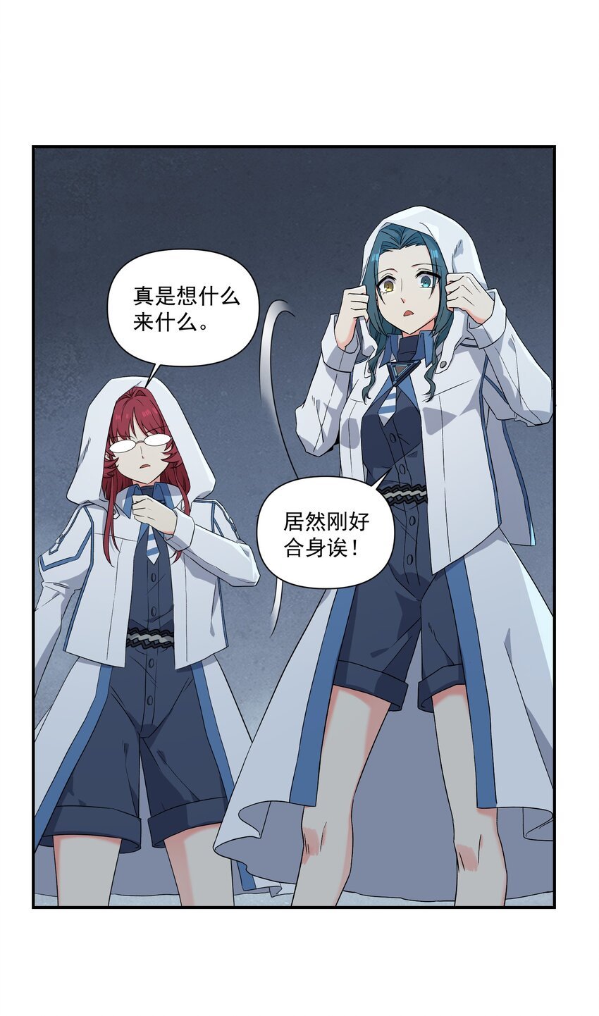009 更值得去守护的事物