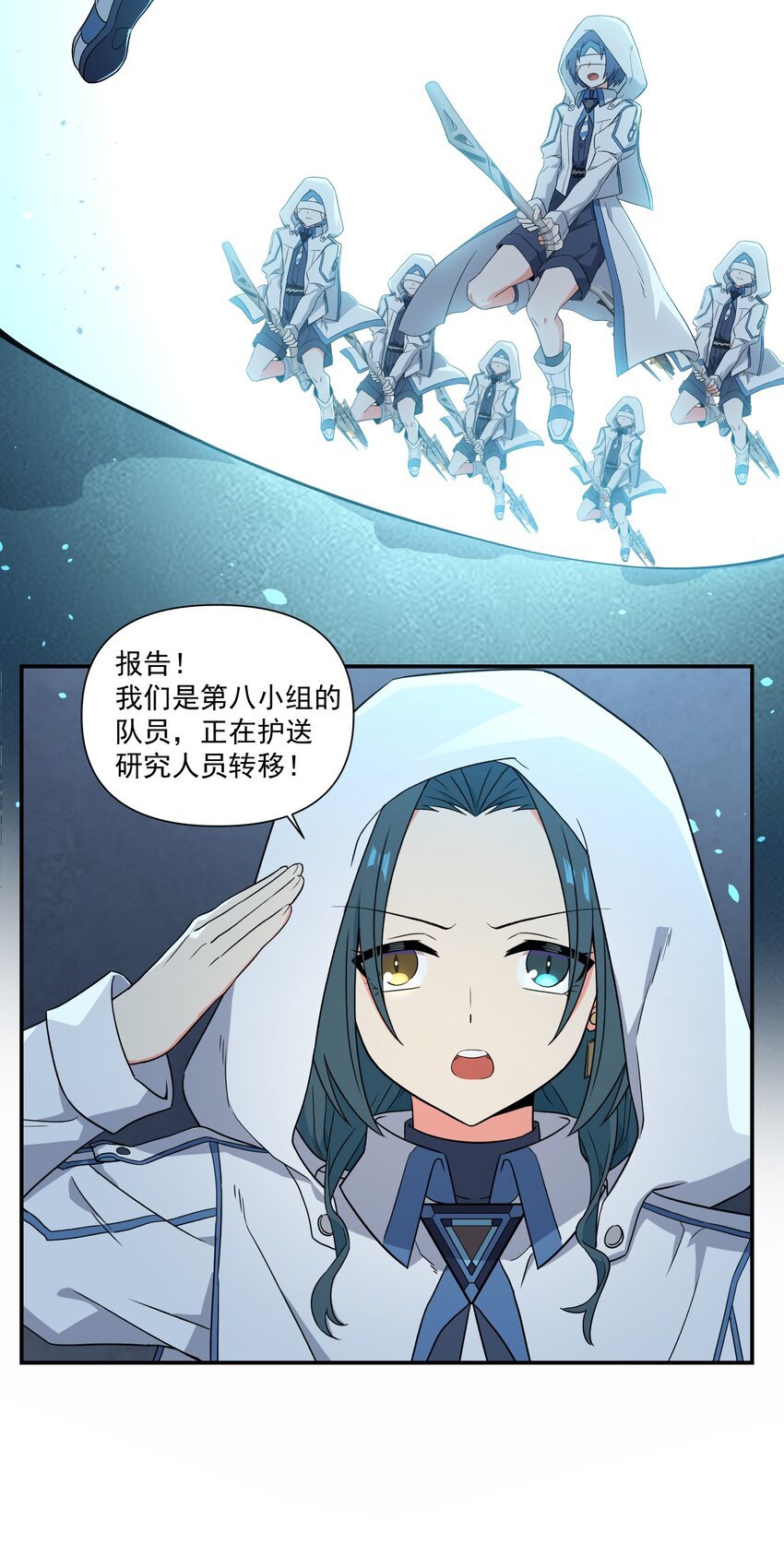 009 更值得去守护的事物