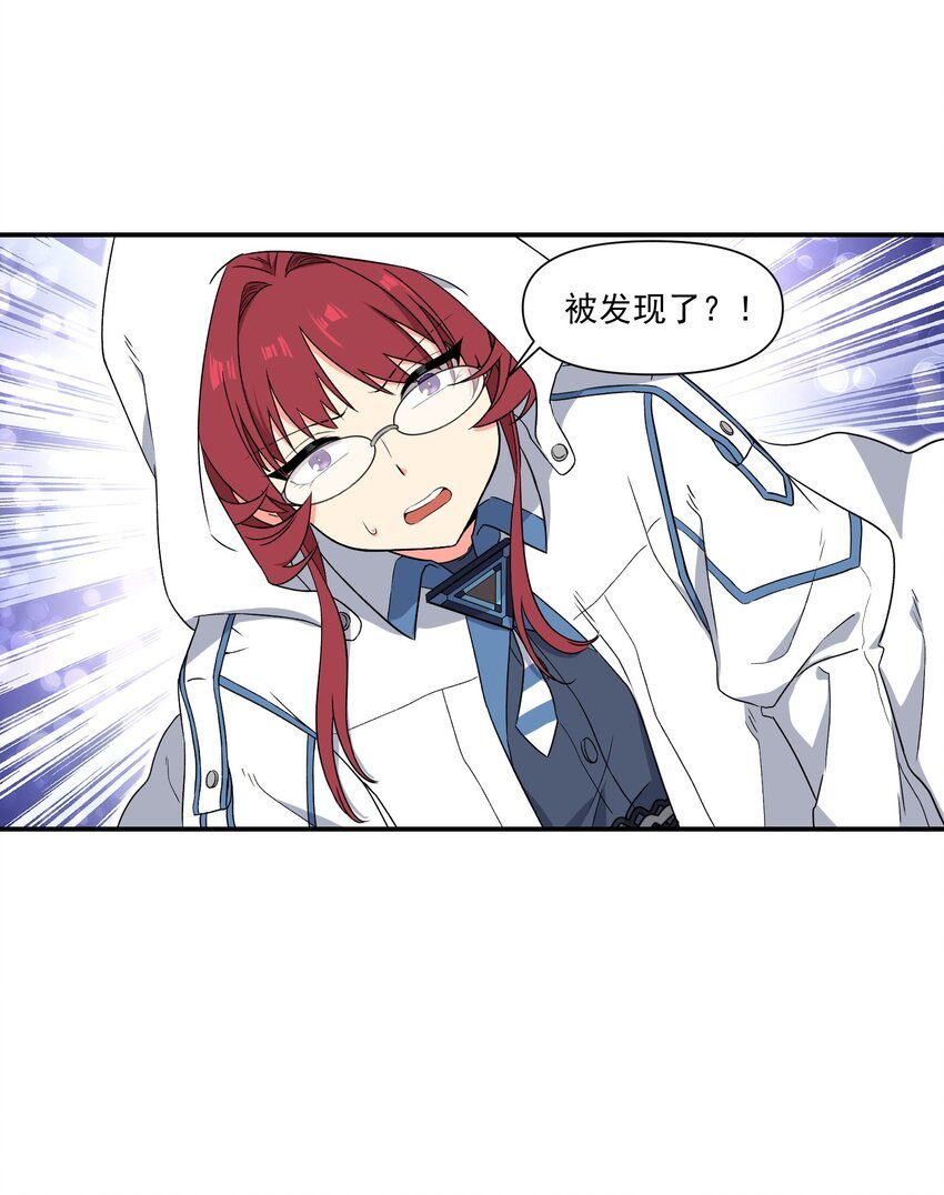 009 更值得去守护的事物